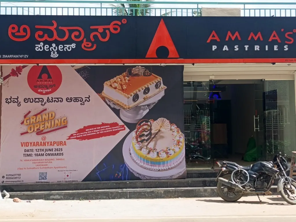 Amma's Pastries Vidyaranyapura Storefront & Complete Facility Installation