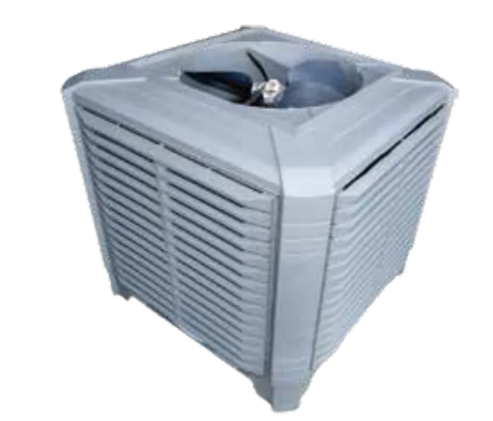 Ductable Industrial Air Coolers